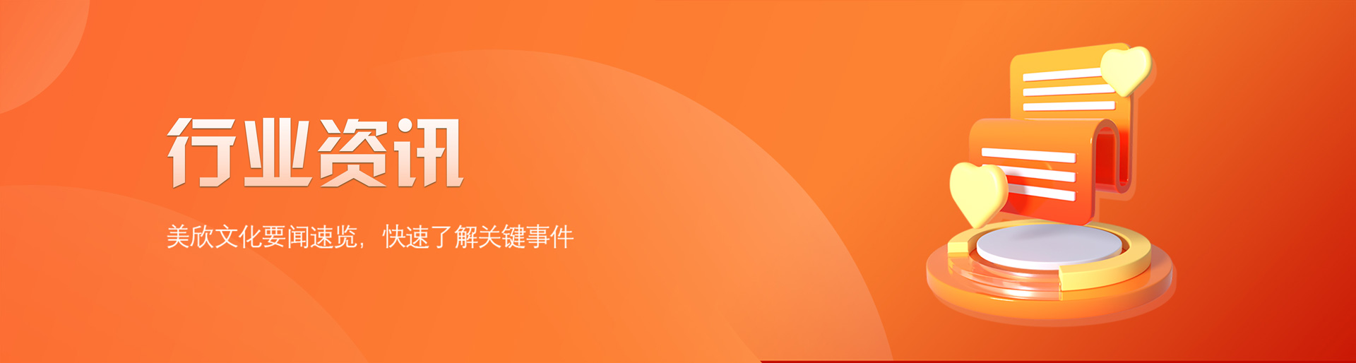 联系我们-华纳公司上下分客服开户电话17787888880(万宝路业务办理)